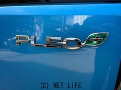 スバル プレオプラス