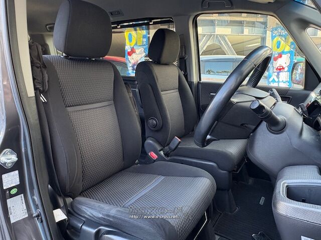 お問い合わせはユーポス奥武山店まで!098-852-0810 ホンダ ステップワゴン