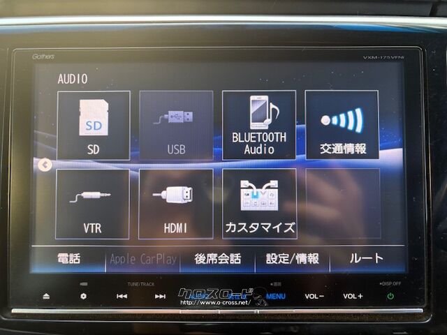 ホンダ純正9インチナビ(CD/DVD/Bluetooth/フルセグTV) ホンダ ステップワゴン