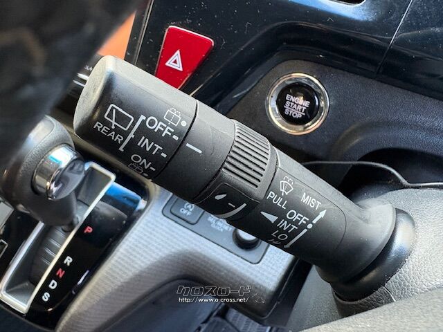 お問い合わせはユーポス奥武山店まで!098-852-0810 ホンダ ステップワゴン