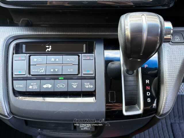 お問い合わせはユーポス奥武山店まで!098-852-0810 ホンダ ステップワゴン