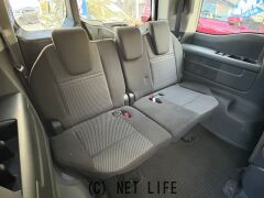 ホンダ ステップワゴン