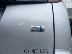 トヨタ エスクァイア