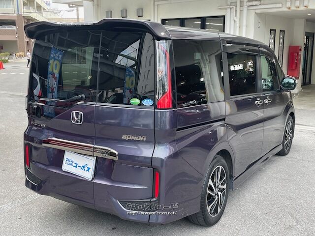 お問い合わせはユーポス奥武山店まで!098-852-0810 ホンダ ステップワゴン