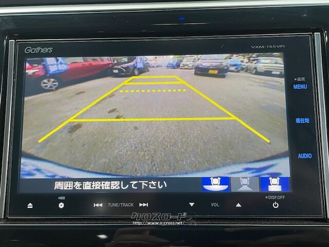 バックモニター搭載 ホンダ ステップワゴン