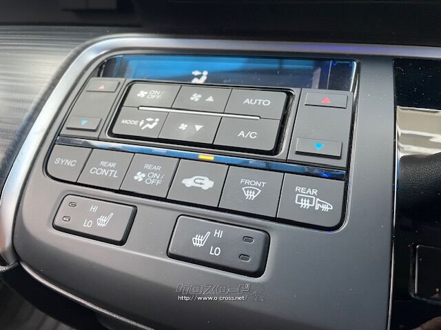 お問い合わせはユーポス奥武山店まで!098-852-0810 ホンダ ステップワゴン