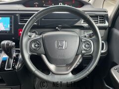 ホンダ ステップワゴン