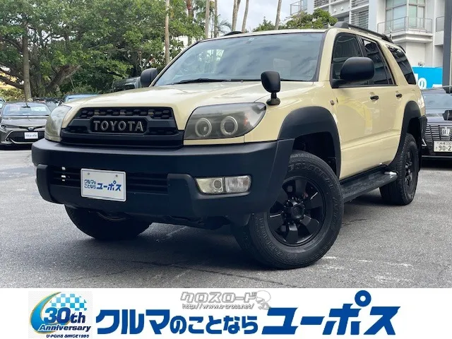 トヨタ ハイラックスサーフ SSR-X トヨタ ハイラックスサーフ
