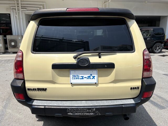 お問い合わせはユーポス奥武山店まで!098-852-0810 トヨタ ハイラックスサーフ