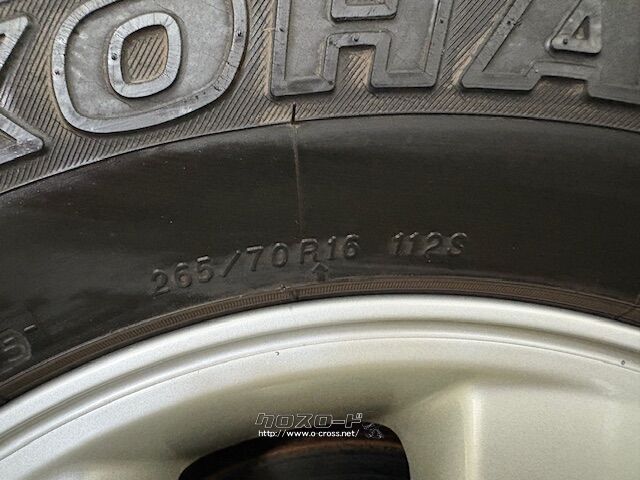 お問い合わせはユーポス奥武山店まで!098-852-0810 トヨタ ハイラックスサーフ