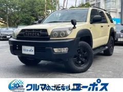 トヨタ ハイラックスサーフ