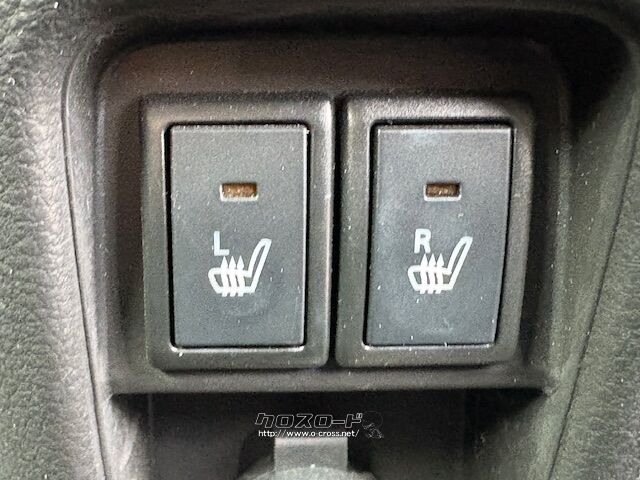 お問い合わせはユーポス奥武山店まで!098-852-0810 マツダ フレアクロスオーバー