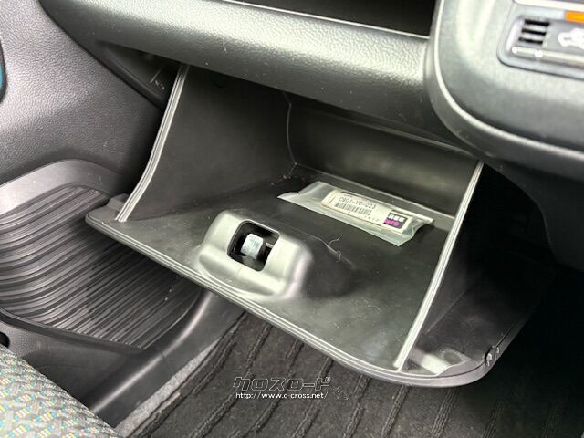 お問い合わせはユーポス奥武山店まで!098-852-0810 マツダ フレアクロスオーバー