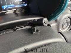 マツダ フレアクロスオーバー