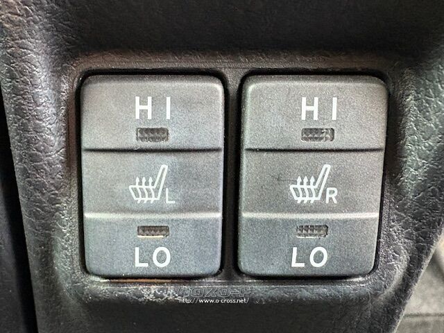 お問い合わせはユーポス奥武山店まで!098-852-0810 トヨタ ノア