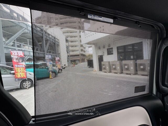 お問い合わせはユーポス奥武山店まで!098-852-0810 トヨタ ノア