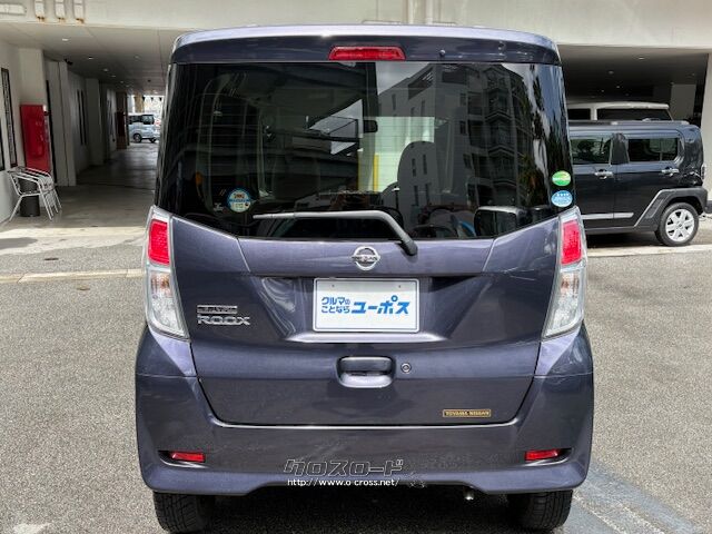 ご購入にあたってのご相談などお気軽にお問い合わせ下さい! 日産 デイズルークス