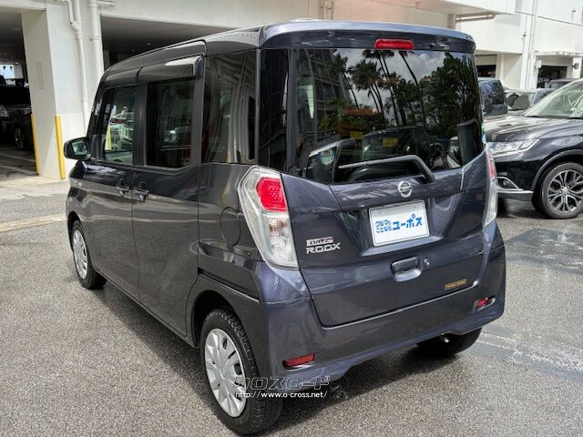 細部に渡り担当スタッフが確認をさせて頂きますのでご安心下さいませ!! 日産 デイズルークス