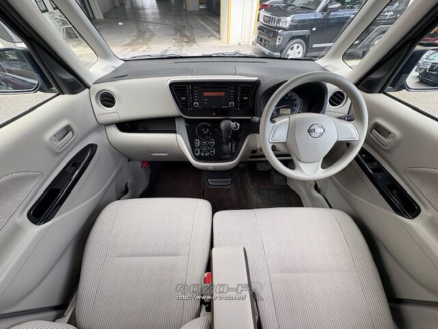 是非一度、実車を御覧ください。 日産 デイズルークス