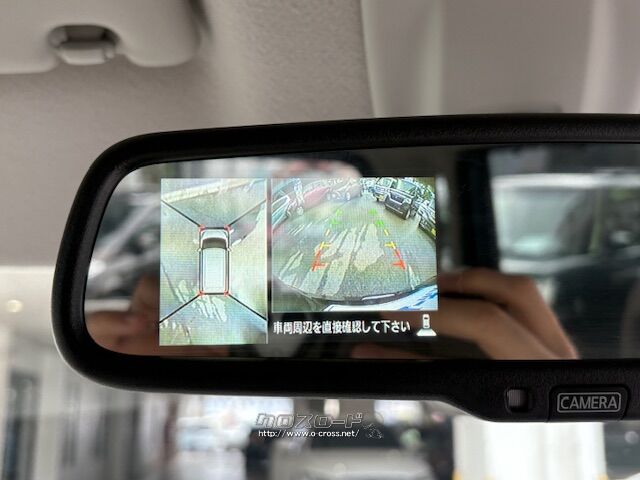 お車の知識がなくても大丈夫です! 日産 デイズルークス