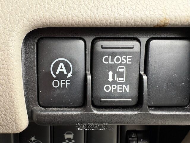 皆様のご来店をスタッフ一同、心よりお待ちしております。 日産 デイズルークス