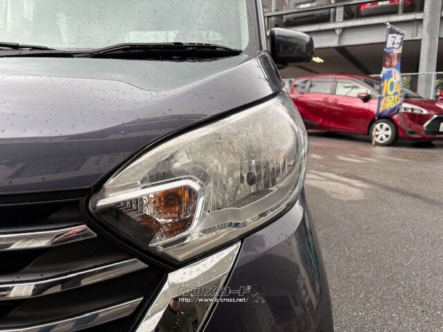 この度は当店のお車をご覧になっていただき、誠にありがとうございます。 日産 デイズルークス