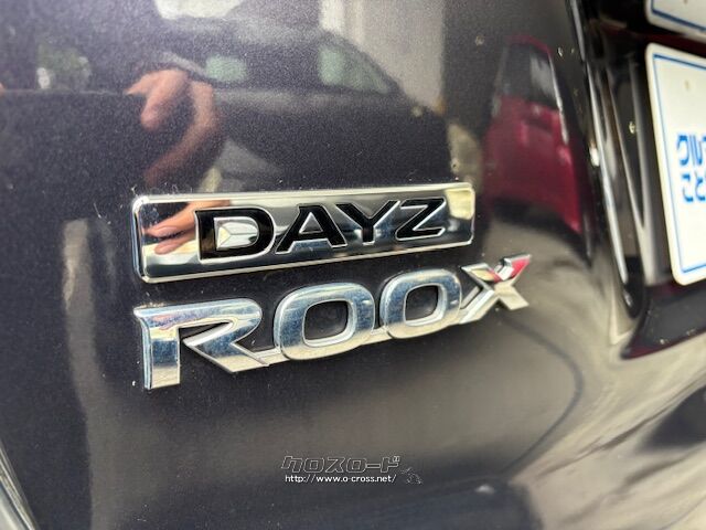 まずは気軽にお問合せ・お見積りお待ちしております。 日産 デイズルークス