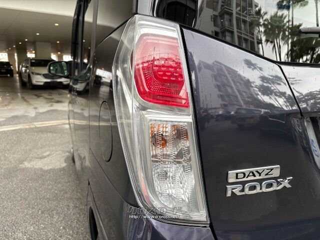 じっくり現車確認して頂けるよう、ご準備を致します! 日産 デイズルークス