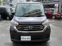 日産 デイズルークス