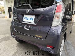 日産 デイズルークス