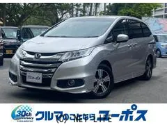 ホンダ オデッセイ