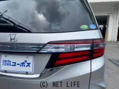 ホンダ オデッセイ