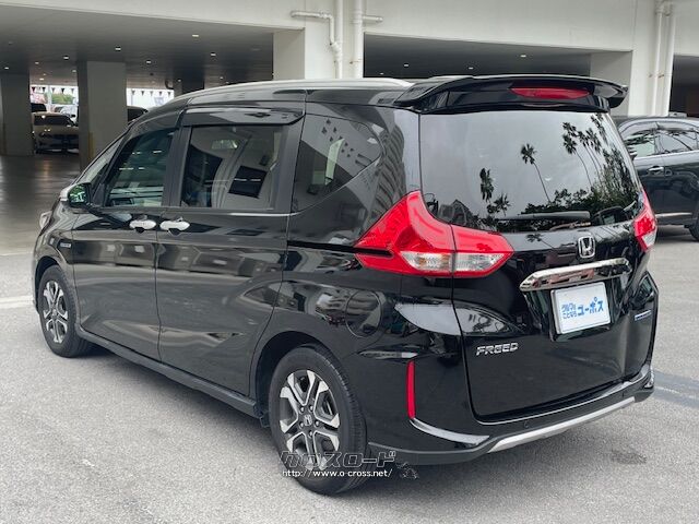 クロスオーバースタイルの新グレード「ハイブリッド・クロスターホンダセンシング」 ホンダ フリード