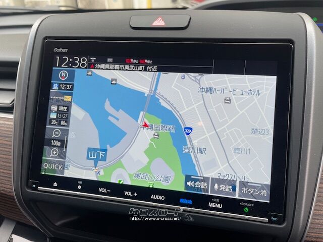 ホンダ フリード