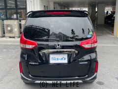 ホンダ フリード