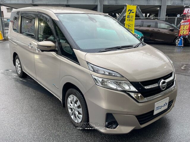 日産 セレナ 2.0 X Vセレクション・2017(H29)年式・カシミヤグレージュ