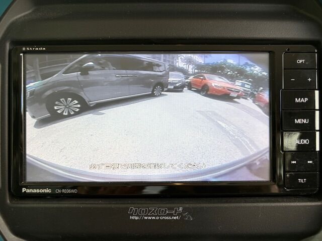 バックモニター搭載 スズキ ハスラー