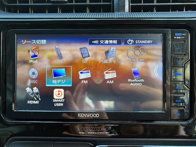 社外ナビ(CD/DVD/BT/TV) トヨタ アクア