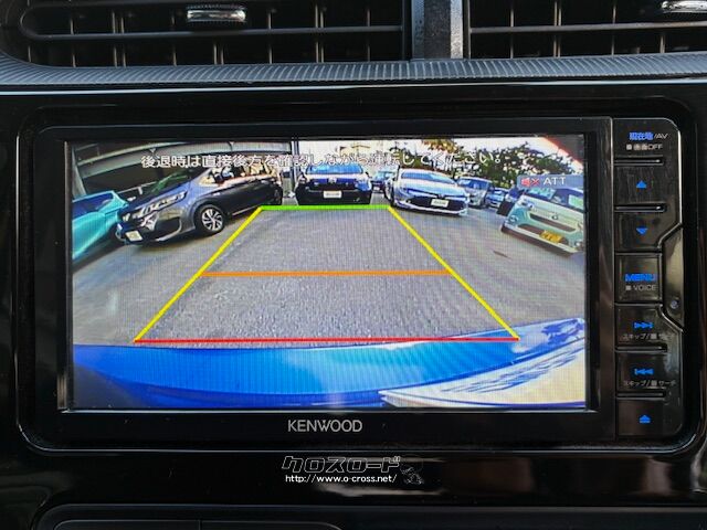 バックカメラ搭載 トヨタ アクア