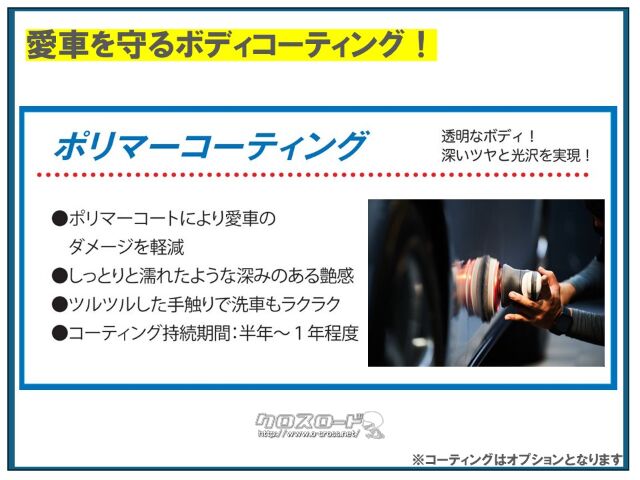 お問い合わせはユーポス奥武山店まで!098-852-0810 トヨタ アクア