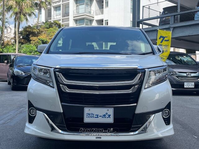 今回フルモデルチェンジを行った トヨタ アルファード