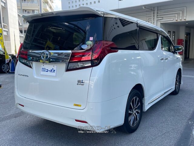 「大空間高級サルーン」をキーワードとして開発 トヨタ アルファード