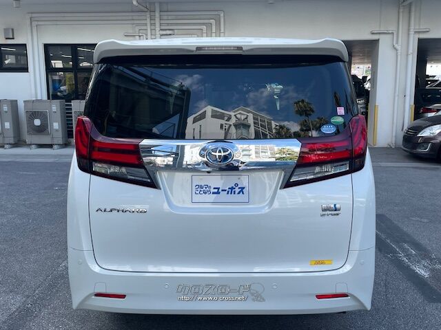 「豪華・勇壮」をテーマに、特長をより際立たせたデザインとした トヨタ アルファード