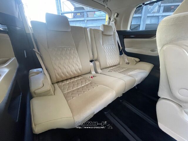 ユーポスの特徴はアフターサービスです!自社整備工場・板金工場を備えています トヨタ アルファード