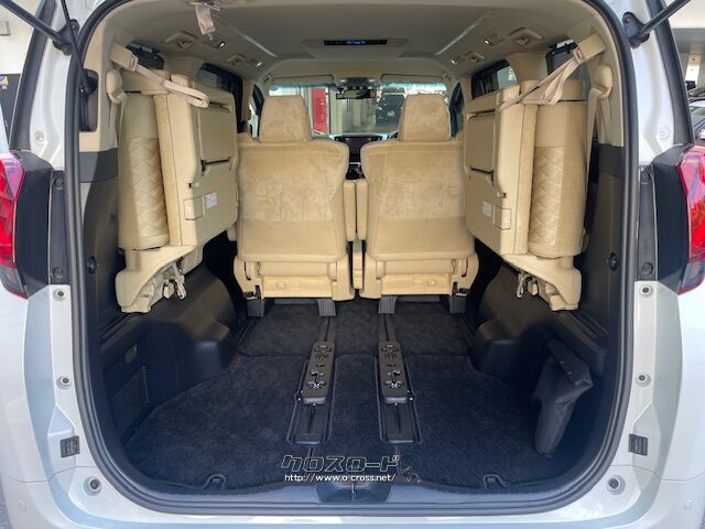 シートを倒せば広々と使用できます トヨタ アルファード