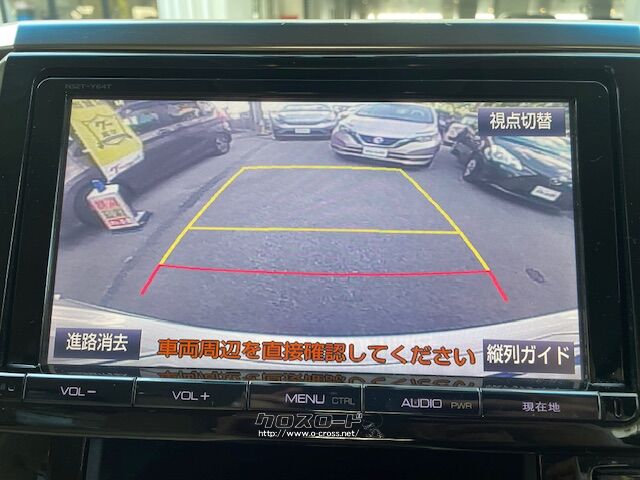 バックカメラも付いているので駐車も安心 トヨタ アルファード