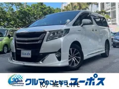 トヨタ アルファード
