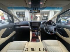 トヨタ アルファード