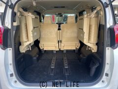 トヨタ アルファード