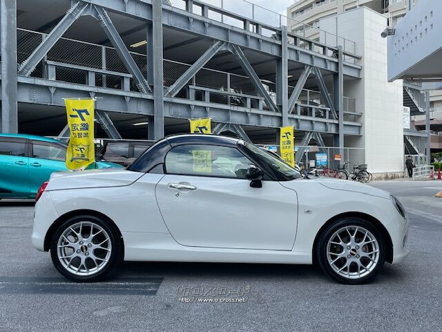 ダイハツ コペン 660 20th アニバーサリー エディション・2023(R5)年式